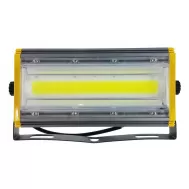 naświetlacz EPISTAR do masztu ST200W LED